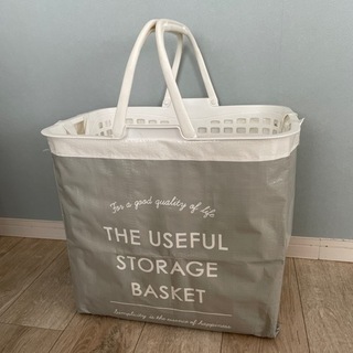 (大) ランドリーバスケット