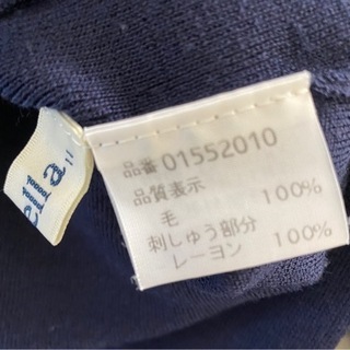 Viyella セーターの画像