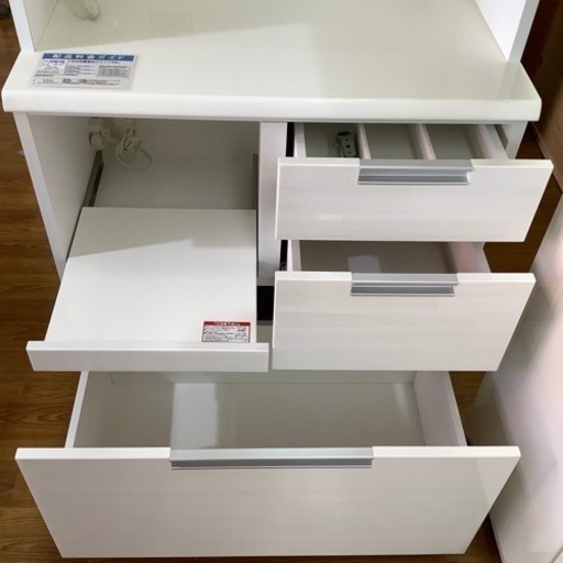 ニトリ レンジボード【トレファク 川越店】