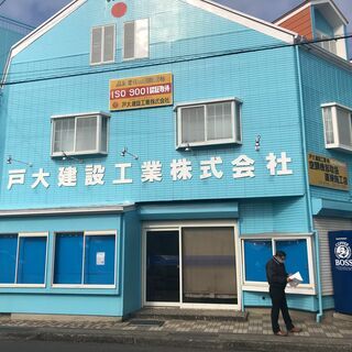 ★防音工事★正社員★土日休★事業拡大につき設計士、施工管理募集中！　