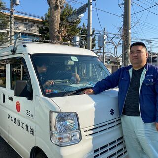 ★防音工事★正社員★土日休★事業拡大につき設計士、施工管理募集中！　の画像