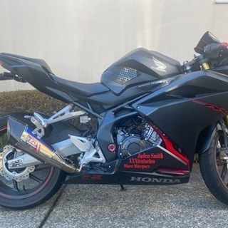 CBR250RR