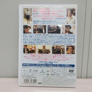 ■ノッティングヒルの恋人/DVD■の画像