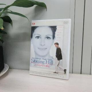■ノッティングヒルの恋人/DVD■