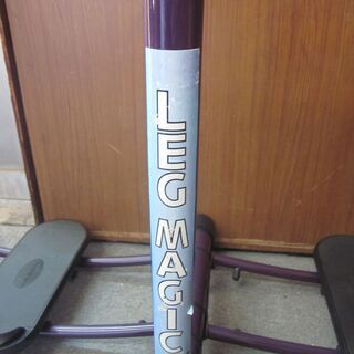 LEGMAGICの画像