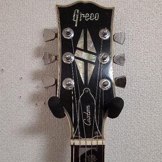 GRECO レスポールカスタムの画像
