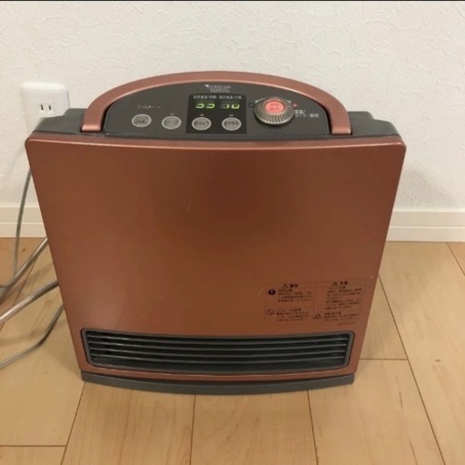 ガスヒーター