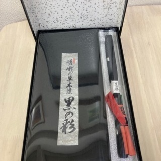 【新品未使用品✨】草木染 帯揚げ＆帯締め 喪服用 夏用