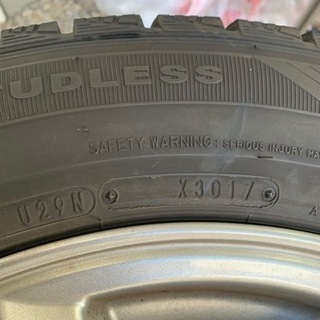 【低走行距離】195/65R15 スタッドレスの画像