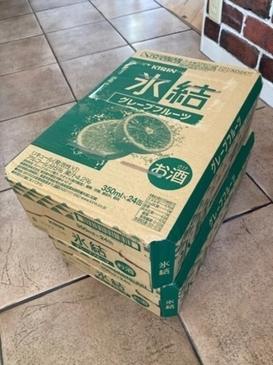 KIRIN 氷結　グレープフルーツ350ml  24缶　2ケース