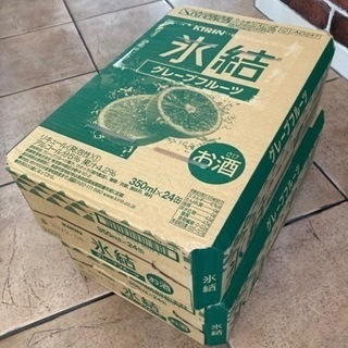 KIRIN 氷結　グレープフルーツ350ml  24缶　2ケース
