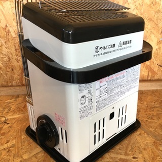  イワタニ カセットガスストーブ デカ暖 CB-STV-HPR2 15年 キャンプ BBQ 等 持ち運び便利♪の画像