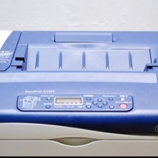🟢 富士ゼロックス A3カラープリンター (DocuPrint ...