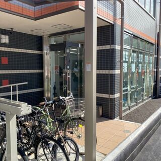 障がいをお持ちの方むけのメンバー募集【就労継続支援Ｂ型】 - 川口市