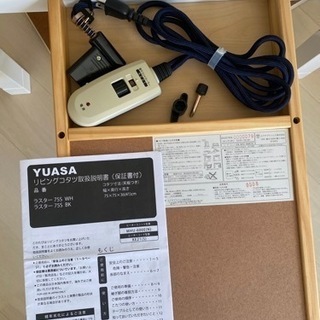 こたつ　こたつ布団付きの画像