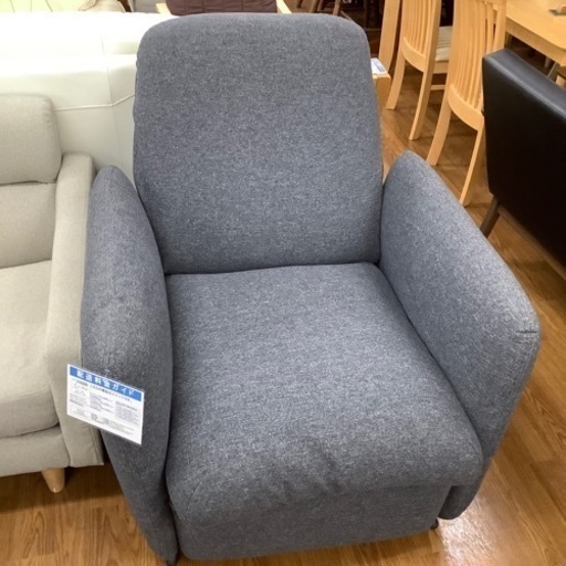 IKEA 1人掛けソファー EKOLSUND【トレファク 川越店】