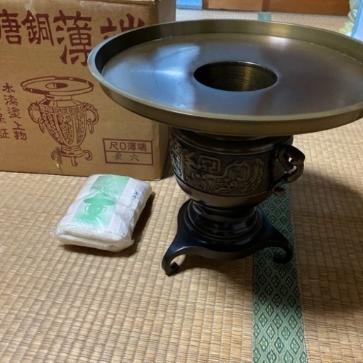 花器　唐銅　薄端