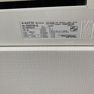 ダイキンエアコン　2014年製　F22RTES-Wの画像