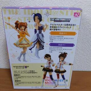 【新品･未開封】アイドルマスター「三浦あずさ」フィギュアの画像