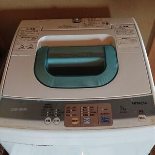 日立 洗濯機 5kg