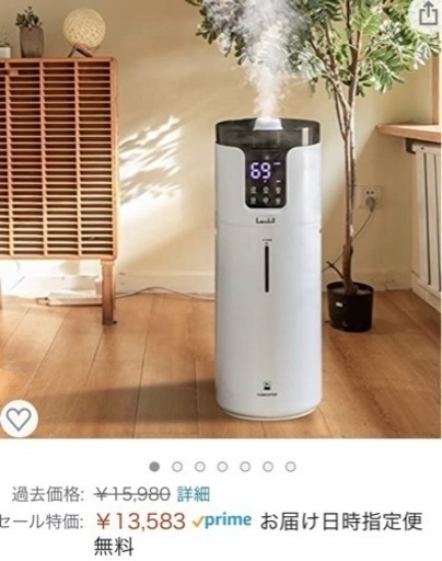 【新品未開封】16L大容量 業務用家庭用加湿器 タワー式 超音波加湿器 噴霧器 部屋 保湿