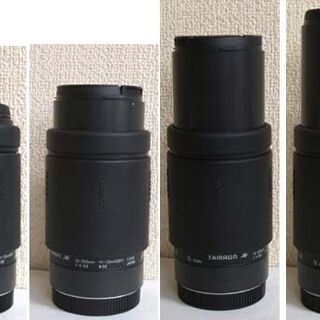 カメラレンズ タムロン AF 70-300mm 1:4-5.6 172D キャノンマウント　取説・箱付き 動作未確認 フィルムカメラ 一眼レフ ☆ PayPay(ペイペイ)決済可能 ☆ 札幌市 豊平区 平岸の画像