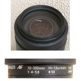 カメラレンズ タムロン AF 70-300mm 1:4-5.6 172D キャノンマウント　取説・箱付き 動作未確認 フィルムカメラ 一眼レフ ☆ PayPay(ペイペイ)決済可能 ☆ 札幌市 豊平区 平岸の画像