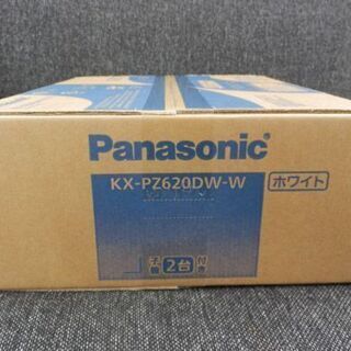 未使用品 ファックス 子機2台付き パナソニック おたっくす KX-PZ620DW-W FAX Panasonic パーソナルファクス 札幌市西区