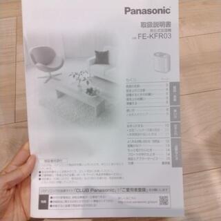 パナソニック気化式加湿器の画像