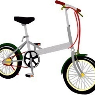 折りたたみ自転車