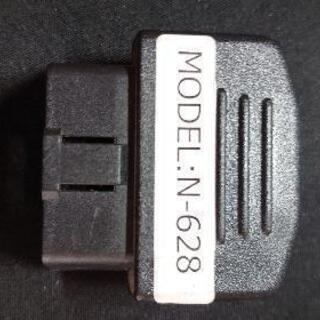 OBD 車速度感知オートロックシステムリレー