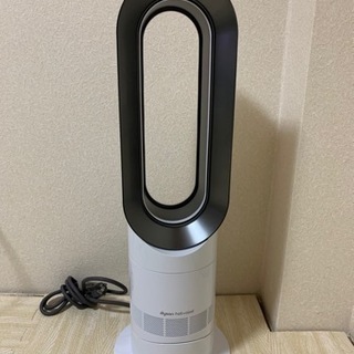 【再出品】ダイソン dyson hot&cool