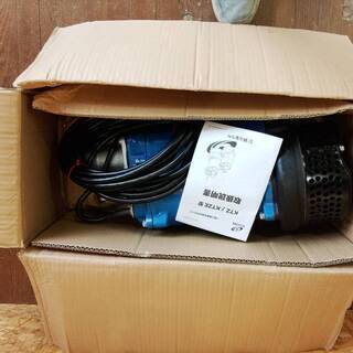 愛品館市原店】未使用品 一般工事排水用水中ポンプ ツルミポンプ KTZ31.