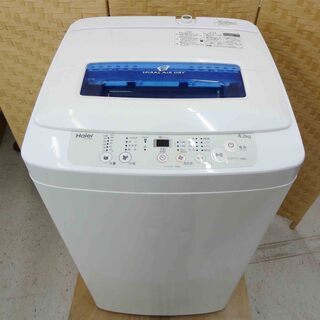 売約済【恵庭】Haier/ハイアール　全自動洗濯機　JW-K42M　2018年製　4.2㎏　中古品　PayPay支払いOK！