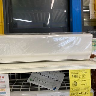 GADID ANONIEM JAYCE / TEAL BLUE