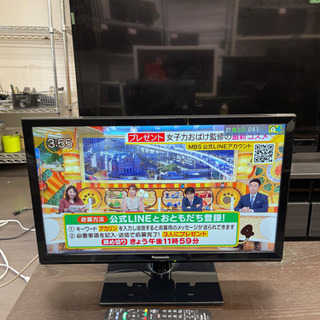 ⭐️Panasonic 2019年製液晶TV TH-24G300⭐️