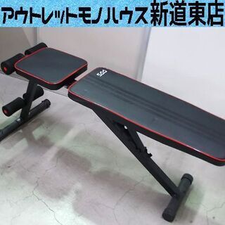 トレーニングベンチ 7段階 筋トレ 腹筋 トレーニングマシン フ...