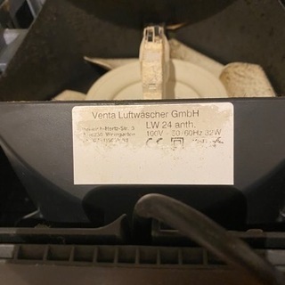 ドイツ製ブランド空気清浄機/加湿器（1/2）の画像