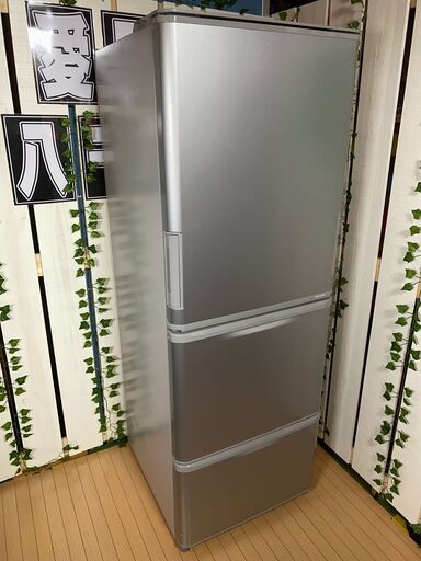 【愛品館八千代店】保証充実　SHARP 2020年製350ℓ 　3ドア冷凍冷蔵庫SJ-W352F-S【愛八RZ】