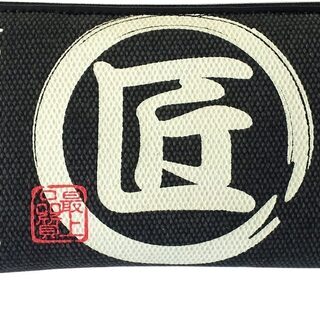 コヅチ(KOZUCHI) 匠堂 長財布 黒色 TD-06BK