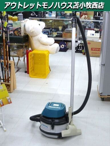 makita 集じん機 481(P) 100V 乾湿両用 業務用 強・弱2スピード 集塵機 苫小牧西店