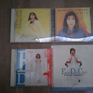 岡村孝子   アルバム７点＋付録＋ポスターの画像