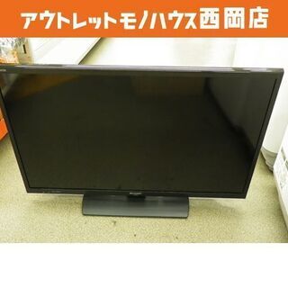 シャープ  32インチ 液晶テレビ アクオス 2015年製 LC-32BH11② SHARP AQUOS 32型  TV　西岡店