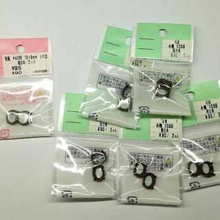 【お譲り先確定】未使用★アンティークカラー石座(カラ枠)10+2...
