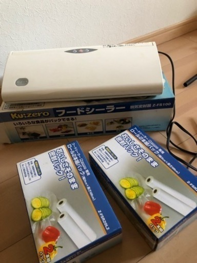 フードシーラー(密封パック出来ます) 専用ロールパック2箱付き