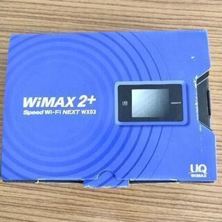 wimax2+ 