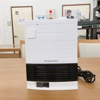 無料！セラミックヒーター✨YUASA　YA-S1260S(WH)...