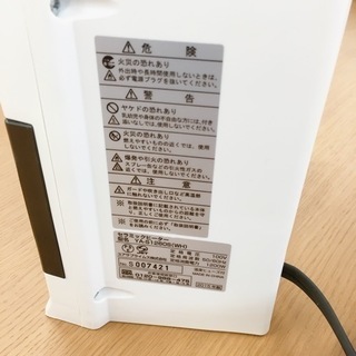 無料！セラミックヒーター✨YUASA　YA-S1260S(WH)✨少し難あり　動作は問題なし✨2015年製✨トイレや脱衣所にオススメです✨中古品の画像