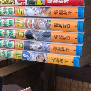 僕のヒーローアカデミア1〜25巻まで。おまけ付きの画像