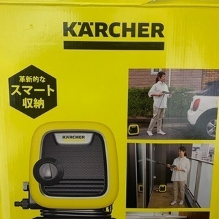KARCHER 高圧洗浄機　K MINI